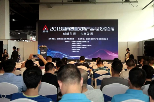湖南銘騰智能科技有限公司,智能停車場管理系統(tǒng),智能化監(jiān)控系統(tǒng)服務,智能防盜報警系統(tǒng) 湖南銘騰智能科技有限公司,智能停車場管理系統(tǒng),智能化監(jiān)控系統(tǒng)服務,智能防盜報警系統(tǒng)