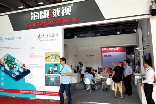 湖南銘騰智能科技有限公司,智能停車場管理系統(tǒng),智能化監(jiān)控系統(tǒng)服務,智能防盜報警系統(tǒng) 湖南銘騰智能科技有限公司,智能停車場管理系統(tǒng),智能化監(jiān)控系統(tǒng)服務,智能防盜報警系統(tǒng)