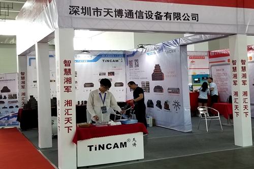 湖南銘騰智能科技有限公司,智能停車場管理系統(tǒng),智能化監(jiān)控系統(tǒng)服務,智能防盜報警系統(tǒng) 湖南銘騰智能科技有限公司,智能停車場管理系統(tǒng),智能化監(jiān)控系統(tǒng)服務,智能防盜報警系統(tǒng)