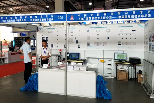 湖南銘騰智能科技有限公司,智能停車場管理系統(tǒng),智能化監(jiān)控系統(tǒng)服務,智能防盜報警系統(tǒng) 湖南銘騰智能科技有限公司,智能停車場管理系統(tǒng),智能化監(jiān)控系統(tǒng)服務,智能防盜報警系統(tǒng)